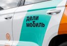 Делимобиль: на грани краха…