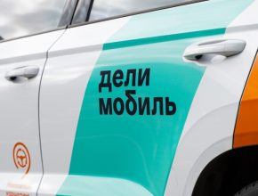 Делимобиль: на грани краха…