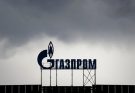 Газпромнефть: когда вернутся большие дивиденды?
