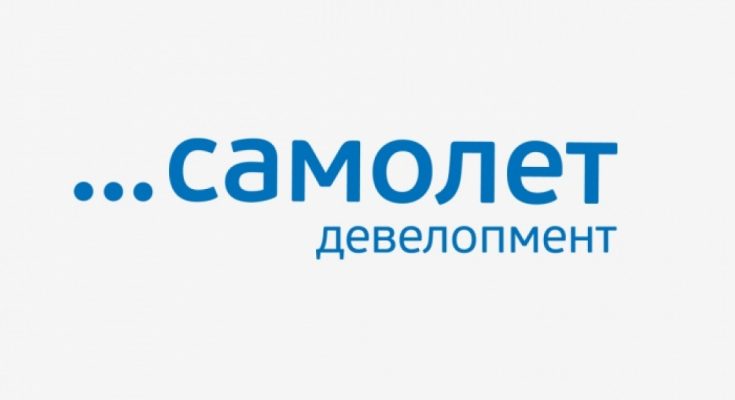 Самолёт: неужели снова на взлёт?