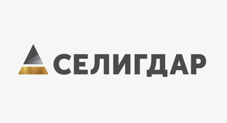 Селигдар: золотое дно или долговая яма?