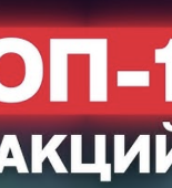 Снимок экрана 2025-09-27 в 19.03.36<div class="yasr-vv-stars-title-container"><div class='yasr-stars-title yasr-rater-stars'
                          id='yasr-visitor-votes-readonly-rater-0a6036f63a786'
                          data-rating='5'
                          data-rater-starsize='16'
                          data-rater-postid='8623'
                          data-rater-readonly='true'
                          data-readonly-attribute='true'
                      ></div><span class='yasr-stars-title-average'>5 (1)</span></div>