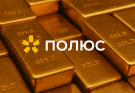 ТОП-15 необычных фактов о Полюсе, которые вы, скорее всего, не знали