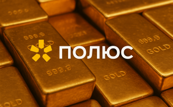 ТОП-15 необычных фактов о Полюсе, которые вы, скорее всего, не знали ТОП-15 необычных фактов о Полюсе, которые вы, скорее всего, не знали