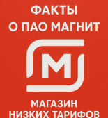 ChatGPT Image 6 окт. 2025 г., 13_33_59<div class="yasr-vv-stars-title-container"><div class='yasr-stars-title yasr-rater-stars'
                          id='yasr-visitor-votes-readonly-rater-a66d092387ce8'
                          data-rating='5'
                          data-rater-starsize='16'
                          data-rater-postid='9653'
                          data-rater-readonly='true'
                          data-readonly-attribute='true'
                      ></div><span class='yasr-stars-title-average'>5 (1)</span></div>