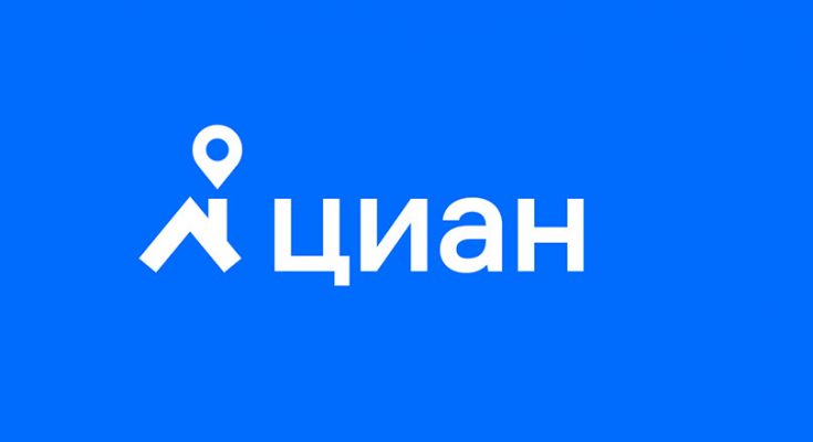 ТОП-10 интересных фактов о ЦИАН, которые вы, скорее всего, не знали