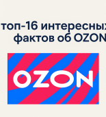 ChatGPT Image 29 нояб. 2025 г., 17_34_30<div class="yasr-vv-stars-title-container"><div class='yasr-stars-title yasr-rater-stars'
                          id='yasr-visitor-votes-readonly-rater-eb6aa956915b3'
                          data-rating='5'
                          data-rater-starsize='16'
                          data-rater-postid='9763'
                          data-rater-readonly='true'
                          data-readonly-attribute='true'
                      ></div><span class='yasr-stars-title-average'>5 (1)</span></div>