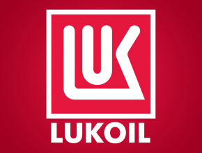 Лукойл: заплатит дивиденды или нет?