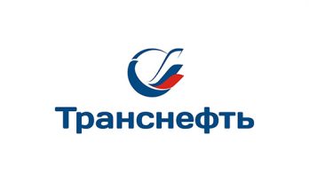Транснефть: налог на прибыль давит на маржу, но не сильно
