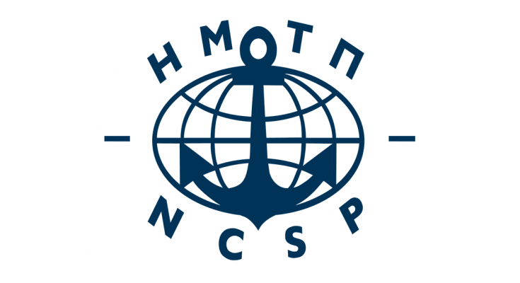 ТОП-15 интересных фактов о НМТП, которые вы, скорее всего, не знали