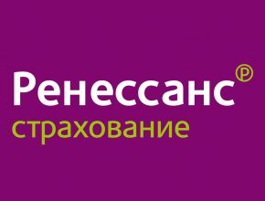 Ренессанс: прибыль снижается, но это терпимо