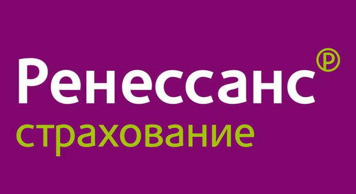 Ренессанс: прибыль снижается, но это терпимо