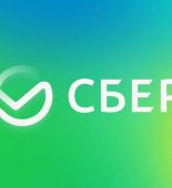 Сбер: вампир среди банков Сбер банк<div class="yasr-vv-stars-title-container"><div class='yasr-stars-title yasr-rater-stars'
id='yasr-visitor-votes-readonly-rater-7f327d83fb906'
data-rating='5'
data-rater-starsize='16'
data-rater-postid='9459'
data-rater-readonly='true'
data-readonly-attribute='true'
></div><span class='yasr-stars-title-average'>5 (1)</span></div>