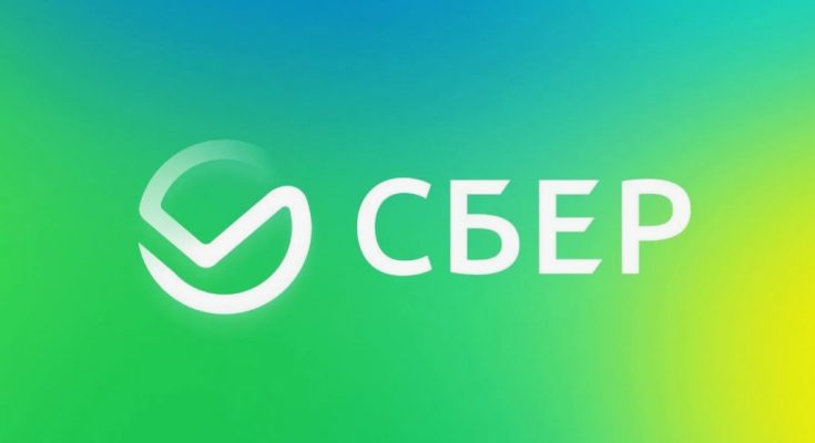 Сбер: вампир среди банков