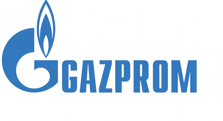 Газпром: неужели появилась надежда?