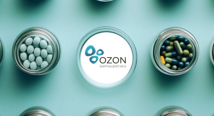 ТОП-19 интересных фактов о Озон Фармацевтика, которые вы, скорее всего, не знали