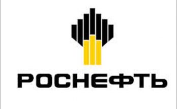 ТОП-13 интересных фактов о Роснефти, которые вы, скорее всего, не знали ТОП-13 интересных фактов о Роснефти, которые вы, скорее всего, не знали
