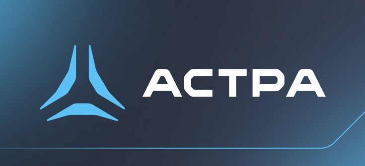 Зачем Астра планирует искать инвестора: тайный план компании