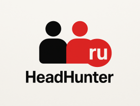 ТОП-17 интересных фактов о HeadHunter, которые вы, скорее всего, не знали