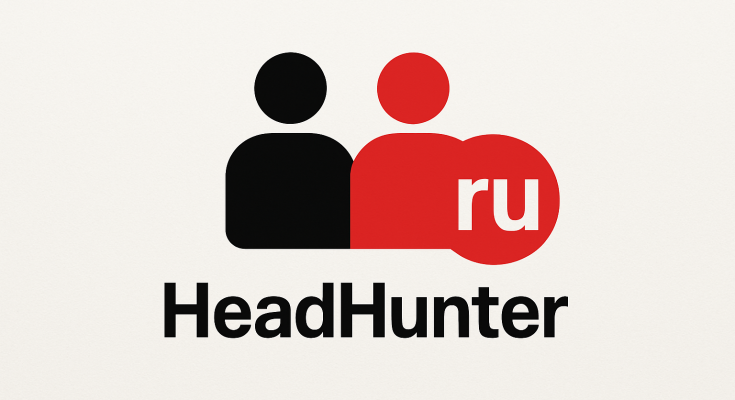 ТОП-17 интересных фактов о HeadHunter, которые вы, скорее всего, не знали